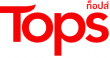 logo - ท็อปส์